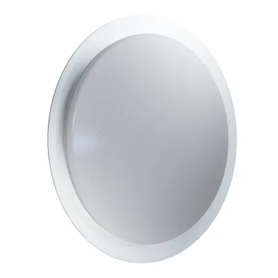 Produktbild von LEDVANCE Wand- und Deckenleuchte LED für Decke, ORBIS® Sparkle / 28 W, 220…240 V, Ausstrahlungswinkel: 120°, Warm White/Cool White/Daylight, 2800…6000 K, Gehäusematerial: Aluminium, IP20
