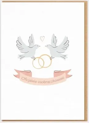 Image de Carte de vœux Carte de mariage officiellement annoncée