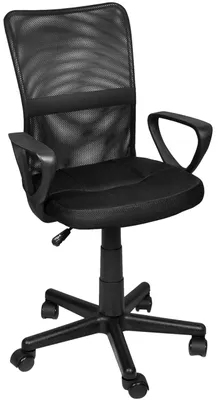 Produktbild von Bürostuhl Ergonomisch Schreibtischstuhl Drehstuhl Computerstuh 8986