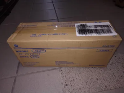 Immagine prodotto di Konica Minolta IUP-36Y, 55000 ppm, Giallo, Laser, Konica Minolta, Bizhub C3300i C4000i C3320i, 1 pz