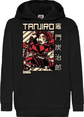 Immagine prodotto di Felpe con cappuccio per bambini Demon Anime Slayer Tanjiro Kamado 02, 5-6 Jahr - 116 / Noir