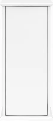 Immagine prodotto di Tavolino FMD con anta 88,5 cm Bianco