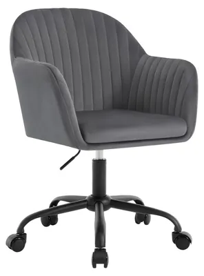 Zdjęcie produktu dla Krzesło biurowe obite materiałem przypominającym aksamit - ergonomiczne, obrotowe - regulacja wysokości - podłokietniki - wysokie oparcie - kółka - kolor: ciemnoszary