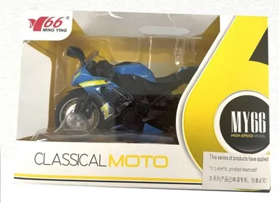 Immagine prodotto di Motorka 1:14