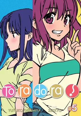 Produktbild von Toradora! (Manga) Vol. 5