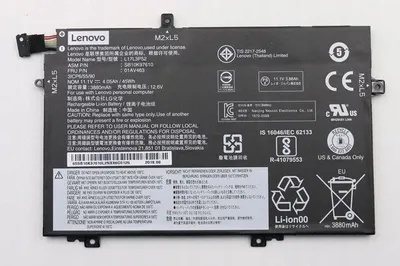 Produktbild von Lenovo 01AV463, Akku, Lenovo