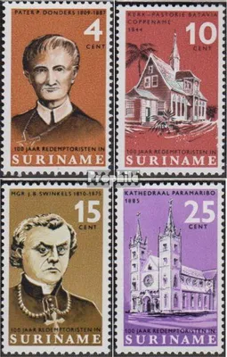 Produktbild von Briefmarken Suriname 1966 Mi 494-497 (kompl.Ausg.) postfrisch Redemptoristen