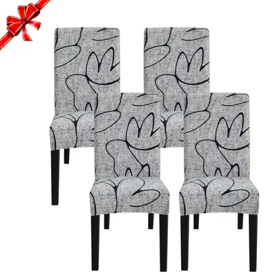 Stuhlbezüge, 4 Stück, Stretch, grau, für Esszimmer
