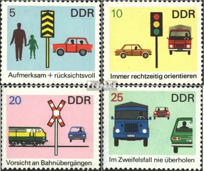 Produktbild von Briefmarken DDR 1969 Mi 1444-1447 (kompl.Ausgabe) gestempelt 1969