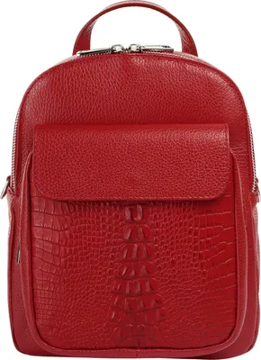 Produktbild von Cluty Rucksack Damen 021329 rot