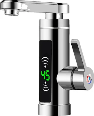 Produktbild von Waschtischarmatur, Schnellheizung, Digitale Temperaturanzeige, Silber
