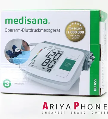 Produktbild von Medisana BU A55 Blutdruck-Messgerät, automatisches Aufpumpen, 180 speicherbare Messungen