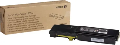 Produktbild von Xerox WorkCentre 6655 - Mit hoher Kapazität
