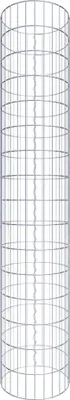 Produktbild von Gabionensäule rund 42  cm Durchmesser, 160  cm Höhe, Maschenweite 5 cm x 10 cm