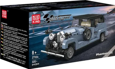Produktbild von MoULD KING Phantom III + Showcase