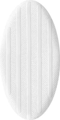 Zdjęcie produktu dla Hartmann HydroClean® opatrunek na ranę, 4 x 8 cm, owalny - 10 sztuk | opakowanie (10 sztuk)