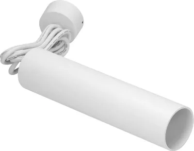 Productafbeelding van BARBRA PLR GU10 hanglamp, wit, modelnummer OR-OP-6189WGU10