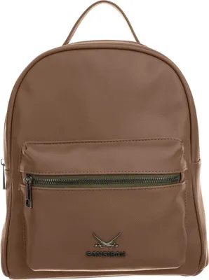 Produktbild von Sansibar Freizeitrucksack Rucksack Backpack Coffee braun