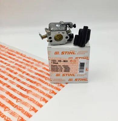 Produktbild von Original STIHL Vergaser C1Q-100335G MS 210, MS 230, MS 250, 11231200631