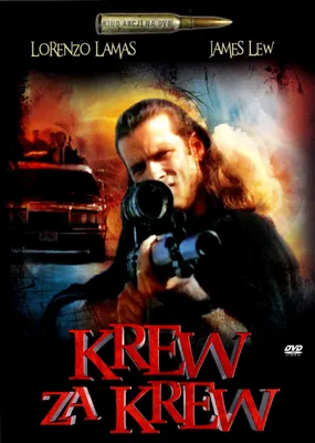 Produktbild von Manhunt (nur Originalversion) [DVD]