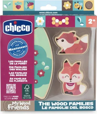 Produktbild von Chicco Classic 00012208600000, 2 Jahr(e), Holz, Mehrfarbig