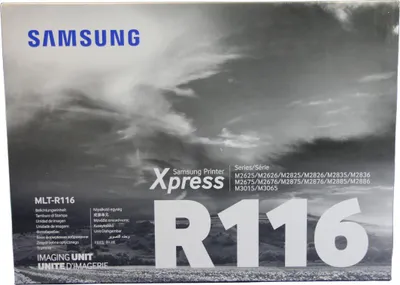 Produktbild von Samsung MLT-R116 Drucker-Trommel Original 1 Stück(e)
