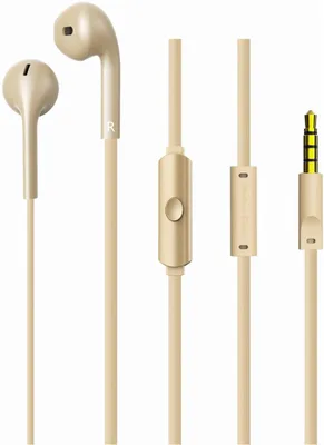 Produktbild von NABO SOUNDPLUG In-Ear Kopfhörer Champagne Gold