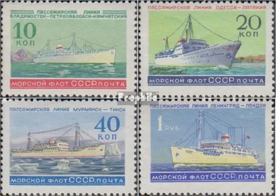 Produktbild von Briefmarken Sowjetunion 1959 Mi 2232-2235 (kompl.Ausg.) gestempelt Sowjet. Hochseeflotte