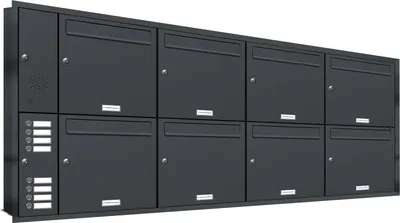 Produktbild von 8er Briefkasten Anlage für Unterputz Montage Klingel RAL 7016 Anthrazit
