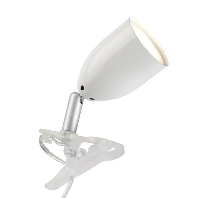 Produktbild von LED Klemmleuchte, schwenkbar, 11x17 cm, GU10, 300 lm, inkl. LED, weiß