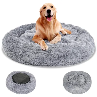 Produktbild von ISOISL Hundebett 80 cm rund in Hellgrau, flauschiges Plüschbett mit PP-Füllung, rutschfest und waschbar, pflegeleicht