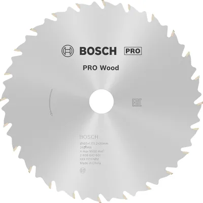 Productafbeelding van PRO houtzaagblad, 165 x 1,7 x 20 mm, Z24