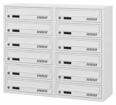 Immagine prodotto di Cassetta postale per condominio GLM grigio RAL 7035, 12 scomparti, profondità 25 cm, modello da parete