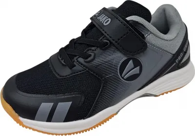 Produktbild von Jako J-MS Nick EW Sportschuh Grau in Gr. 36