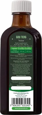 Produktbild von Gou Teng (Uncaria rhynchophylla) Tinktur 1: 5 (100 ml)