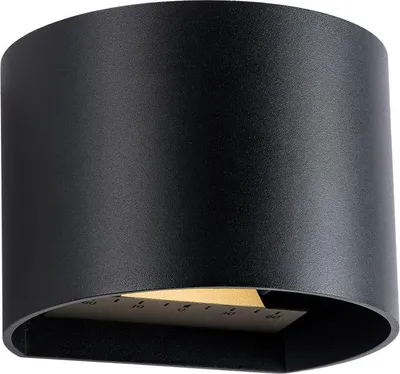 Produktbild von - Goura - Wandleuchte - schwarz - 12V - 250lm - 3W - 3000K