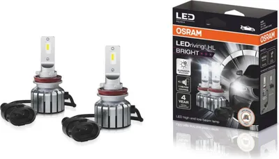 Two LED car headlights and their packaging are shown against a white background.