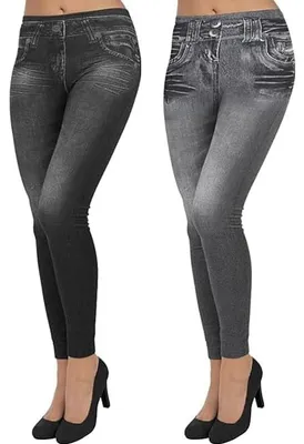 Produktbild von ShopINess 2er Pack Damen Jeggings (1 Schwarz + 1 Grau) Jeans Leggings mit echten