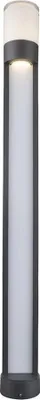 Immagine prodotto di Globo Lighting|Lampada da esterno in alluminio pressofuso grigio, LED
