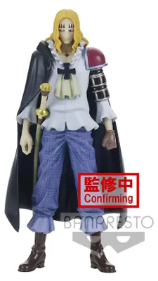 Image de One Piece - Figurine Basil Hawkins ~ The Grandline Men ~ Wanokuni vol.16 DXF