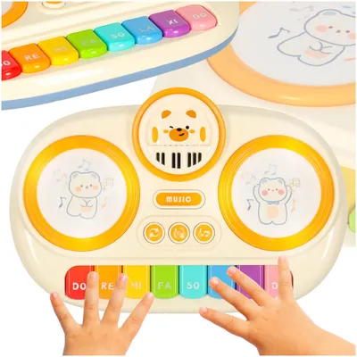 Image de Orgue interactif pour enfants, piano éducatif beige