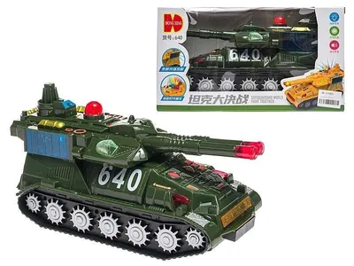 Obrázok produktu pre Nádrž na batérie so svetlom