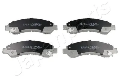 Produktbild von JAPANPARTS Bremsbeläge Satz Vorne Bremsklötze für ISUZU D-Max I Pickup (TFR, TFS) PA-006AF