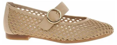Produktbild von Damen Remonte D0K17-20 beige 43