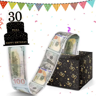 Geschenkbox zum 30. Geburtstag, 21,8 x 27,6 cm
