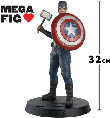 Immagine prodotto di Figurina - EAGLEMOSS - Capitan America Mega - 32 cm