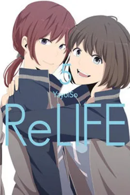 Image de ReLIFE 05