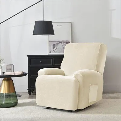 Immagine prodotto di Copri sedile beige con tasca, 4 pezzi, poliestere, antiscivolo