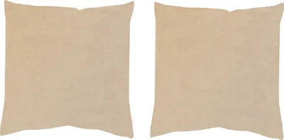 Produktbild von HOME WOHNIDEEN Elmer 50 x 50 cm 2x Kissenhülle 50 x 50 cm Natur