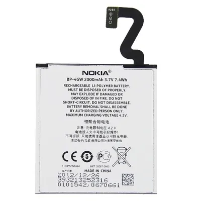 Produktbild von BP-4GW Akku für Nokia Lumia 920 wie Original 2000mAh Batterie Ersatzakku